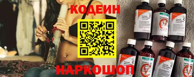 прущая мука Берёзовский