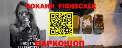 MESCALINE Ковров