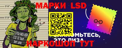 мяу мяу кристалл Беслан