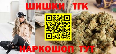 метадон Бийск