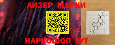 метадон Бийск