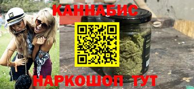 мяу мяу кристалл Беслан
