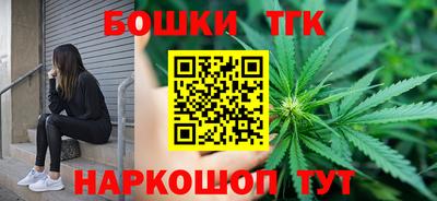метадон Бийск