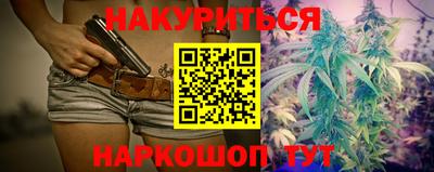 метадон Бийск