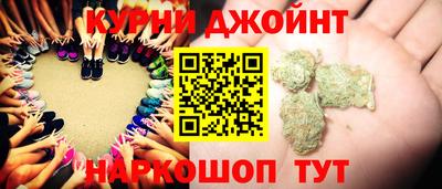 мяу мяу кристалл Беслан
