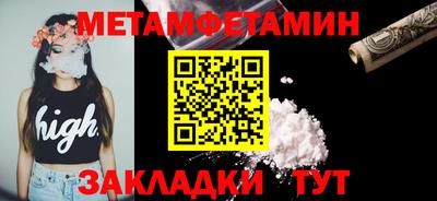 прущая мука Берёзовский