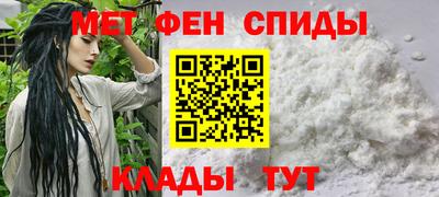 прущая мука Берёзовский