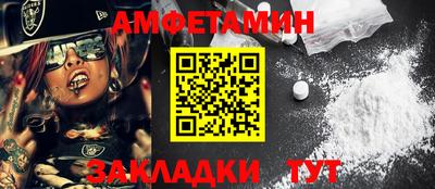 прущая мука Берёзовский