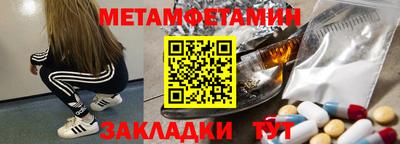 прущая мука Берёзовский