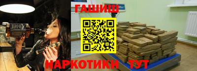 прущая мука Берёзовский