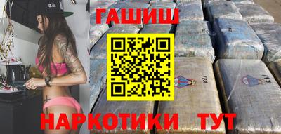прущая мука Берёзовский