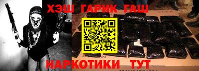 прущая мука Берёзовский